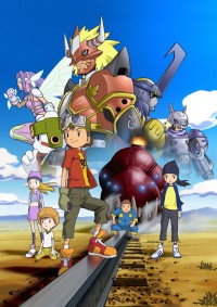 Digimon Loads Digimon Loads