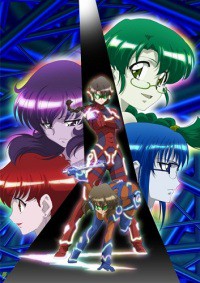 Kaichou Wa Maid-Sama Serien Stream