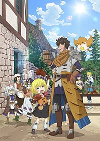 29-sai Dokushin Chuuken Boukensha no Nichijou Cover