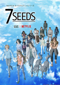 7 Seeds: Part 2 Cover