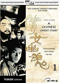 Sien Nui Yau Wan Cover