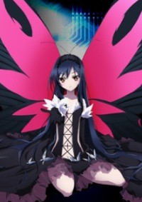 Accel World EX Cover