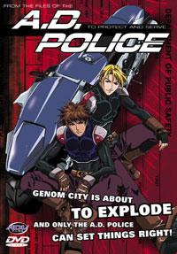 A.D. Police (1999) Cover