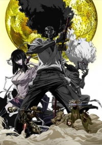 Afro Samurai Resurrection Cover