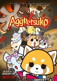 Aggressive Retsuko (2020) Cover