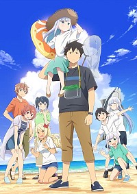 Aharen-san wa Hakarenai Season 2 Cover
