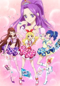 Aikatsu! Idol Katsudou! Cover