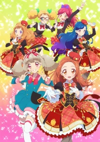 Aikatsu on Parade! (2020) Cover