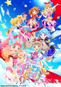 Aikatsu on Parade! Cover