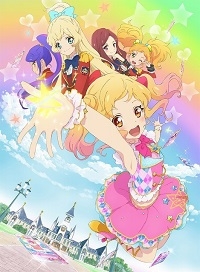 Aikatsu Stars! Cover