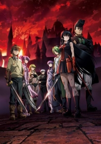 Akame ga Kill! Cover