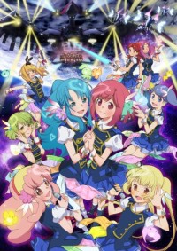 AKB0048 Next Stage Cover