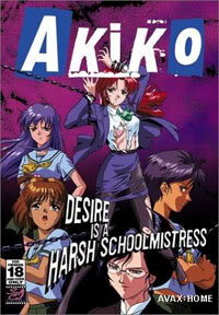 Akiko Cover