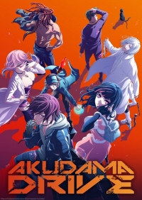 Akudama Drive Cover