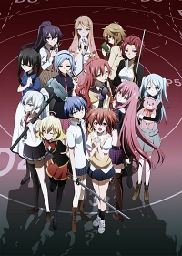 Akuma no Riddle Cover