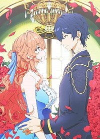 Akuyaku Reijou wa Ringoku no Outaishi ni Dekiai Sareru Cover