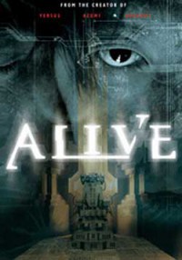 Alive Cover