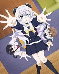 Alma-chan wa Kazoku ni Naritai Cover