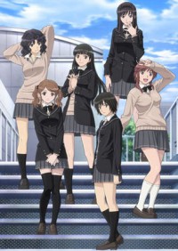 Amagami SS Cover