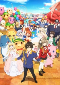 Amagi Brilliant Park Cover