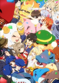 Amagi Brilliant Park: Tokubetsu-hen Cover