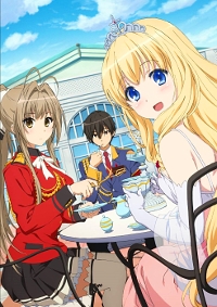 Amagi Brilliant Park: Wakuwaku Mini Theater Cover