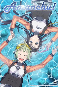 Amanchu! Cover