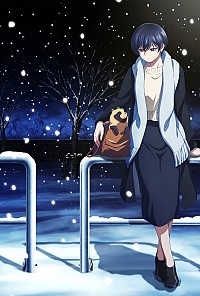 Ame to Kimi to Cover