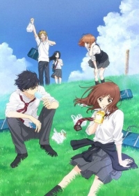 Ao Haru Ride Cover