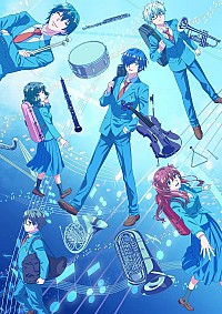 Ao no Orchestra Dai 2 Ki Cover