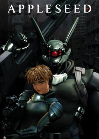 Appleseed (2004) Cover