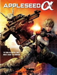 Appleseed Alpha Cover