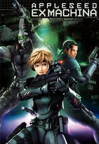 Appleseed Saga Ex Machina Cover