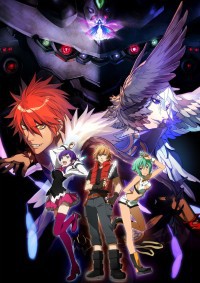 Aquarion Evol Cover