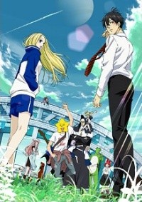 Arakawa Under the Bridge Cover