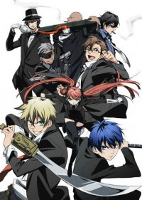 Arcana Famiglia Cover