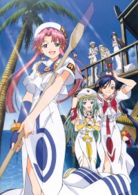 Aria the Natural Cover