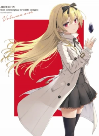 Arifureta Shokugyou de Sekai Saikyou: Arifureta Yorimachi de Sekai Saikyou Cover