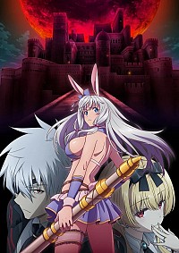 Arifureta Shokugyou de Sekai Saikyou 3rd Season Cover