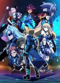 Armed Blue: Gunvolt Cover