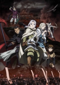 Arslan Senki (2015) Cover