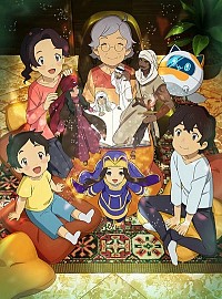 Asatir: Mirai no Mukashibanashi Cover