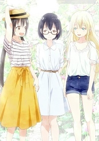 Asobi Asobase (OAD) Cover