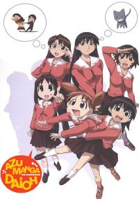 Azumanga Daiou The Animation (2002) Cover