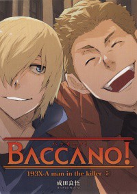 Baccano! OVA Cover