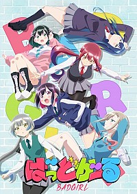 Bad Girl Cover