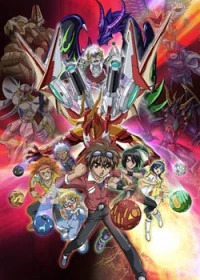 Bakugan Battle Brawlers: Gundalian Invaders Cover