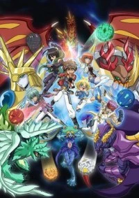 Bakugan Battle Brawlers: New Vestroia Cover