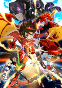 Bakugan: Battle Planet Cover