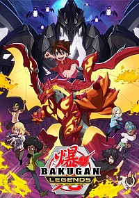 Bakugan: Legends Cover